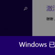 澳门网上黄金城官方网站